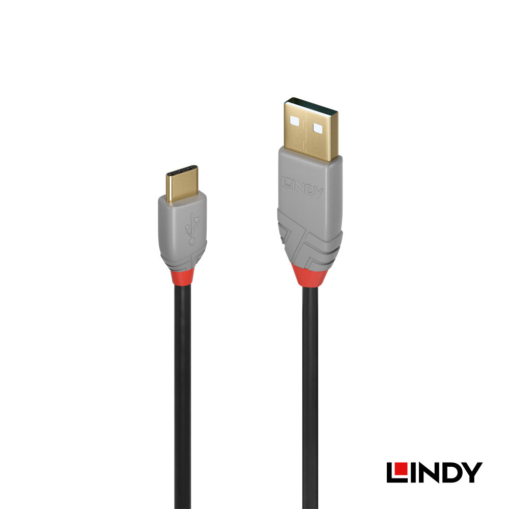 林帝 USB 2.0 TYPE-C 公:TYPE-A 公傳輸線-1米