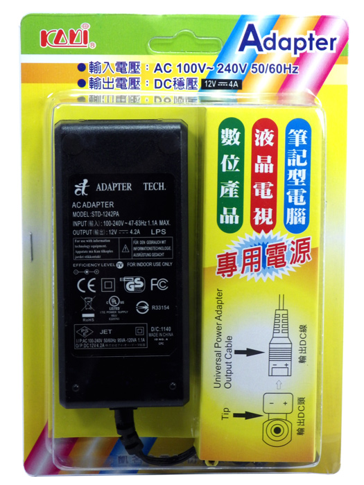 TFT變壓器12V4A 48W