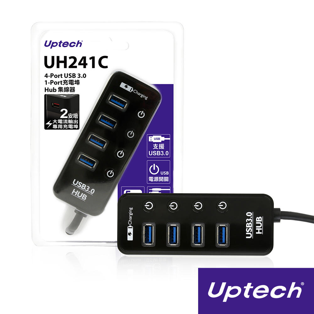 UH241C 5P USB3.0 HUB