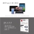 E-books X37 Type C鋁製轉接頭雙入組 E-IPD107