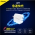 雙輸出 折疊式插頭 快充 TYPE C/USB A 超高速3A PD.QC快充 電壓電流過負壓保護