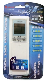 【KINYO】聲寶冷氣遙控器
CAV-S4
