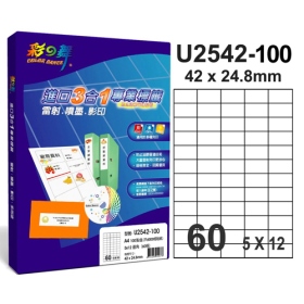 彩之舞進口3合1專業標籤 5x12直角 60格無邊 