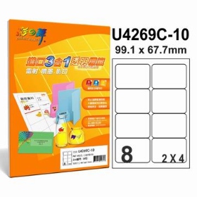 彩之舞進口3合1透明標籤 2x4圓角 8格留邊 