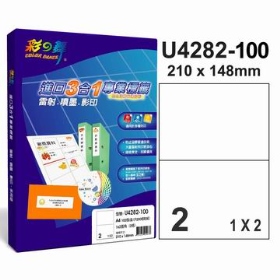 彩之舞進口3合1專業標籤 1x2直角 2格無邊