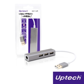 NET112H USB 2.0 網路卡+HUB集線器 