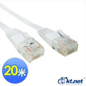 CAT 6 網路扁線 20米-白